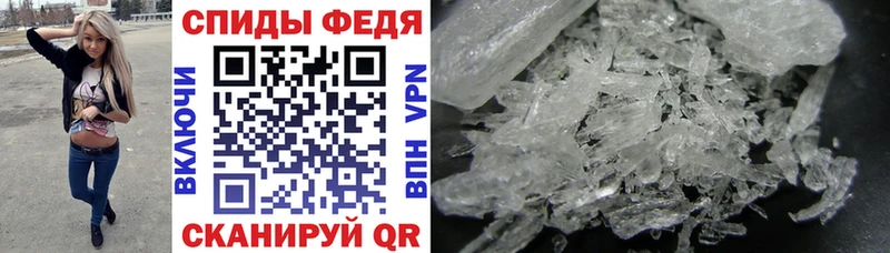 АМФЕТАМИН 98%  купить  сайты  Приморск 