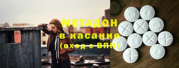 прущие грибы Арсеньев