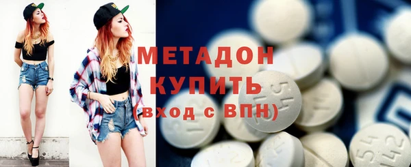 прущие грибы Арсеньев