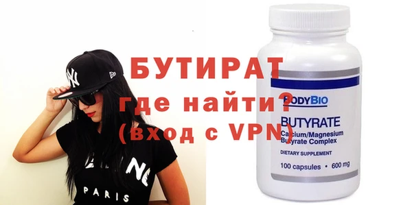 хмурый Аркадак