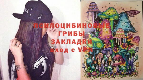 марихуана Алзамай