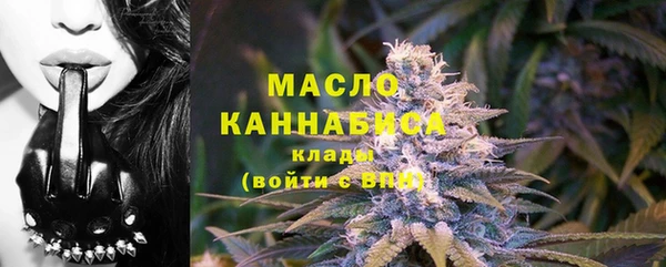 кокаин Армянск