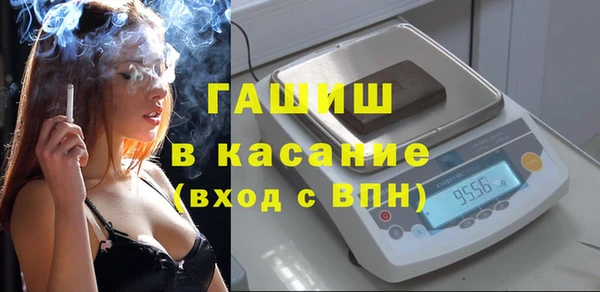 кокаин Армянск